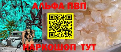 метадон Каменск-Шахтинский