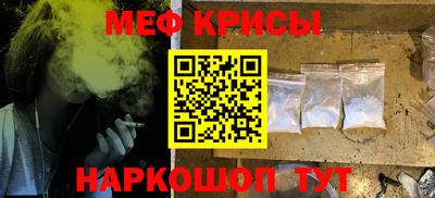 гидропоника Каменск-Уральский