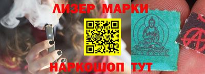 гидропоника Каменск-Уральский