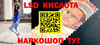 гидропоника Каменск-Уральский