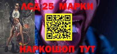 гидропоника Каменск-Уральский