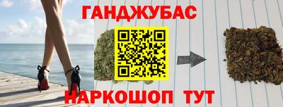 СК Камень-на-Оби