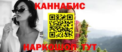 метадон Каменск-Шахтинский