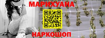 СК Камень-на-Оби