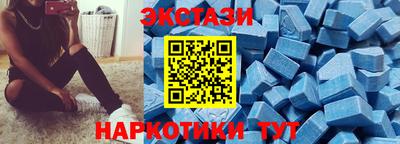 метадон Каменск-Шахтинский