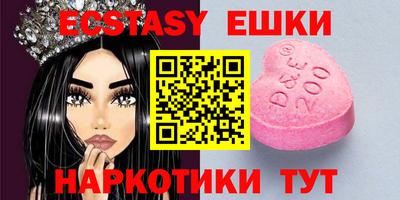 гидропоника Каменск-Уральский