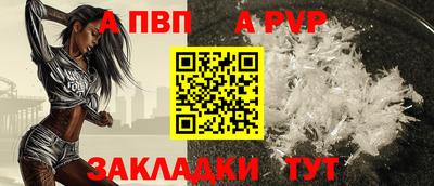 метадон Каменск-Шахтинский