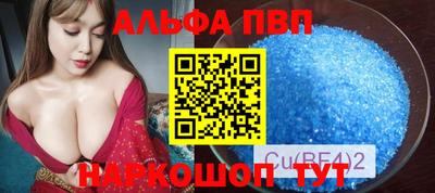 гидропоника Каменск-Уральский