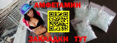гидропоника Каменск-Уральский