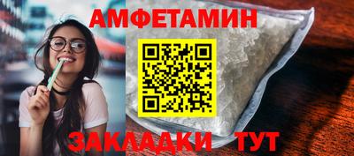 гидропоника Каменск-Уральский