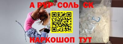 гидропоника Каменск-Уральский