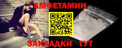гидропоника Каменск-Уральский