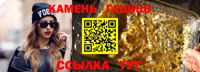 СК Камень-на-Оби