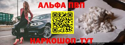 гидропоника Каменск-Уральский