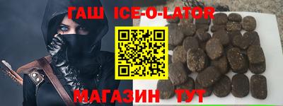 гидропоника Каменск-Уральский