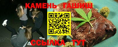 СК Камень-на-Оби