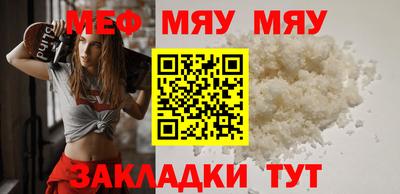метадон Каменск-Шахтинский