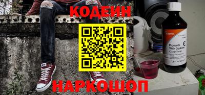 гидропоника Каменск-Уральский