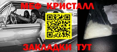 гидропоника Каменск-Уральский
