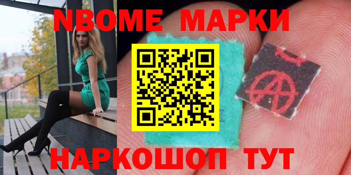 ЛСД экстази кислота  Вход с VPN  ЛСД экстази кислота  Аргун 
